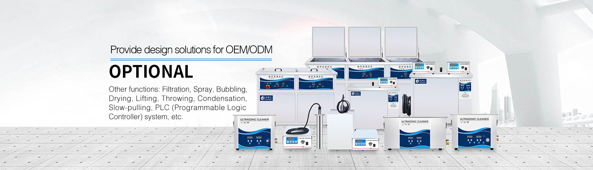 Free design and customized ultrasonic cleaner 