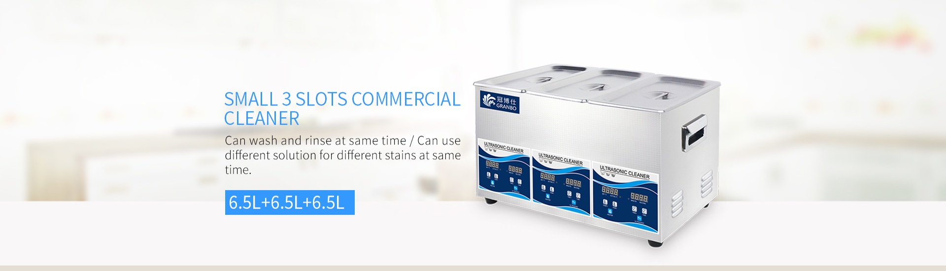 Small three-tank cleaning machine