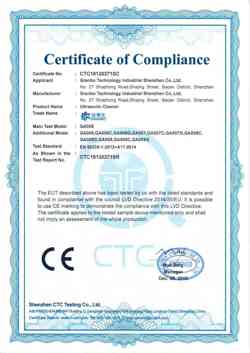 出口CE認證-深圳市冠博科技實業(yè)有限公司