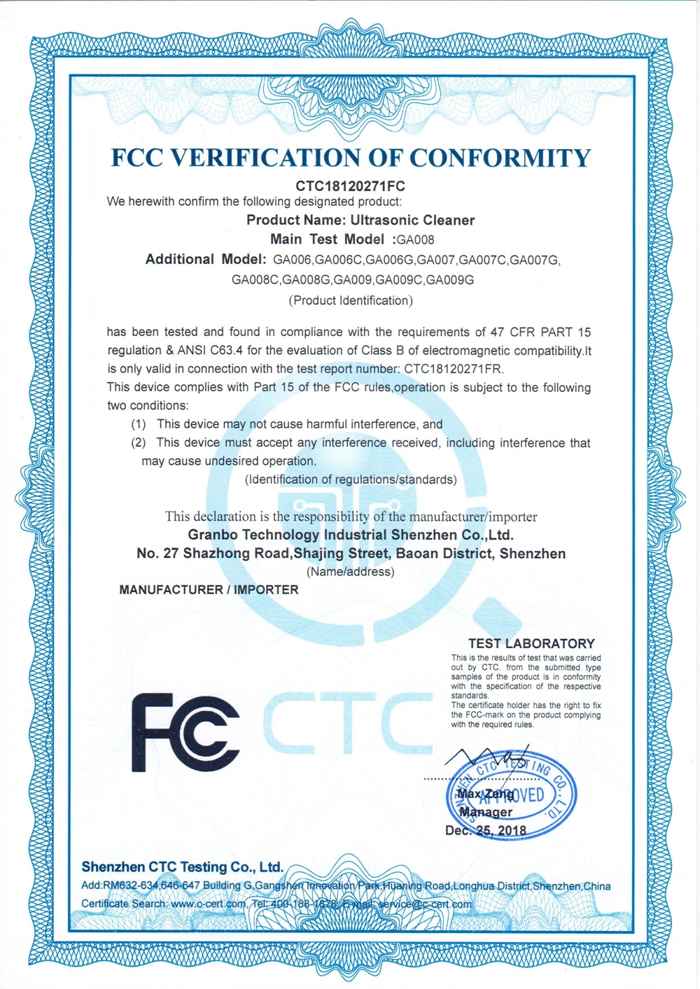 出口FCC認證-深圳市冠博科技實業(yè)有限公司