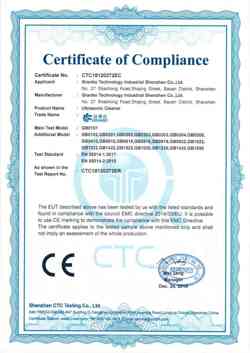 出口CE認證-深圳市冠博科技實業(yè)有限公司