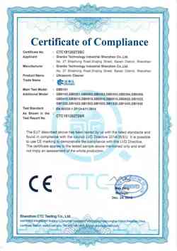 出口CE認證-深圳市冠博科技實業(yè)有限公司