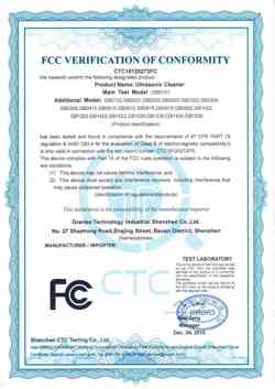 出口FCC認證-深圳市冠博科技實業(yè)有限公司