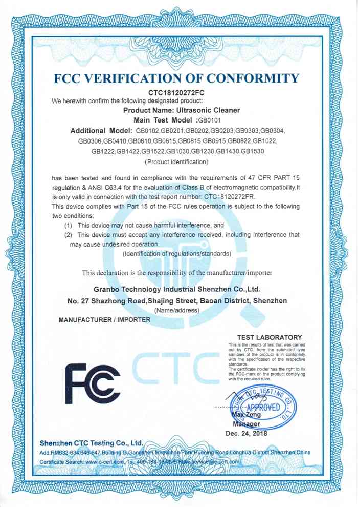 出口FCC認(rèn)證-深圳市冠博科技實(shí)業(yè)有限公司