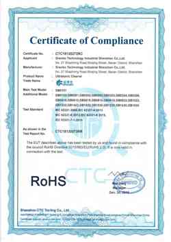 出口RoHS認證-深圳市冠博科技實業(yè)有限公司