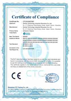 出口CE認證-深圳市冠博科技實業(yè)有限公司