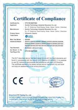 出口CE認證-深圳市冠博科技實業(yè)有限公司