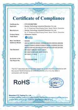 出口RoHS認證-深圳市冠博科技實業(yè)有限公司