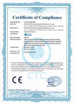 出口CE認證-深圳市冠博科技實業(yè)有限公司