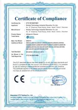 出口CE認證-深圳市冠博科技實業(yè)有限公司