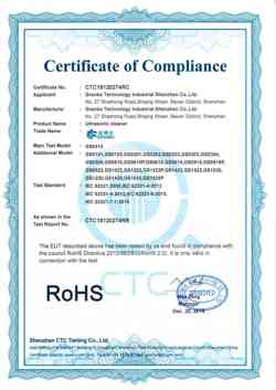 出口RoHS認證-深圳市冠博科技實業(yè)有限公司