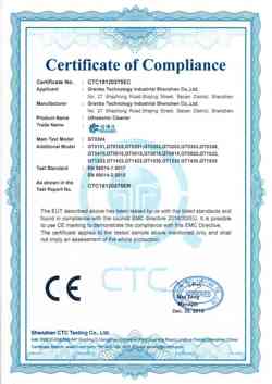 出口CE認證-深圳市冠博科技實業(yè)有限公司