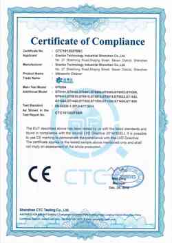 出口CE認證-深圳市冠博科技實業(yè)有限公司