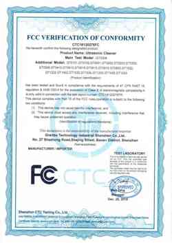 出口FCC認(rèn)證-深圳市冠博科技實(shí)業(yè)有限公司