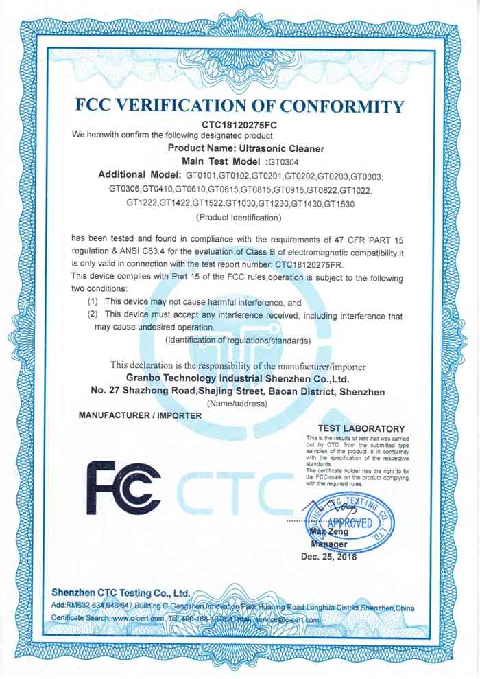 出口FCC認證-深圳市冠博科技實業(yè)有限公司