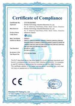 出口CE認(rèn)證-深圳市冠博科技實(shí)業(yè)有限公司