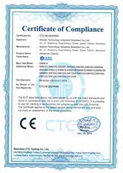 出口CE認(rèn)證-深圳市冠博科技實(shí)業(yè)有限公司