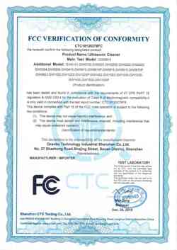 出口FCC認(rèn)證-深圳市冠博科技實(shí)業(yè)有限公司