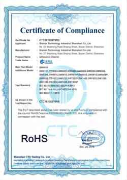出口RoHS認(rèn)證-深圳市冠博科技實(shí)業(yè)有限公司