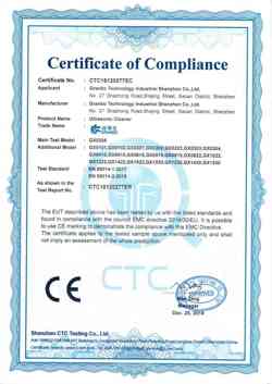 出口CE認(rèn)證-深圳市冠博科技實(shí)業(yè)有限公司