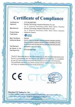 出口CE認(rèn)證-深圳市冠博科技實(shí)業(yè)有限公司