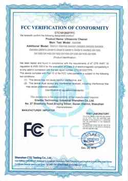 出口FCC認(rèn)證-深圳市冠博科技實(shí)業(yè)有限公司