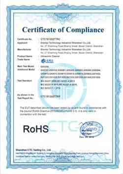 出口RoHS認(rèn)證-深圳市冠博科技實(shí)業(yè)有限公司