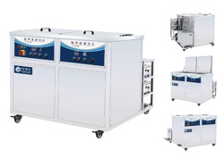 雙槽帶過濾循環(huán)烘干清洗機