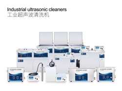專(zhuān)業(yè)定制各型超聲波清洗機(jī)設(shè)備