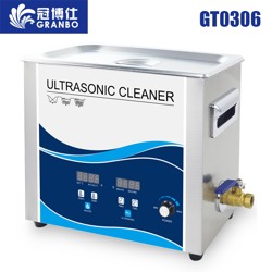冠博仕GT0306可調(diào)功率超聲波清洗機(jī)6.5L容量180W功率