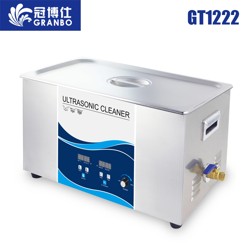 冠博仕GT1222可調(diào)功率超聲波清洗機(jī)22L容量720W功率